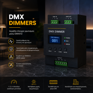 DMX Dimmers