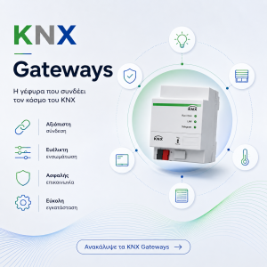 KNX Gateways