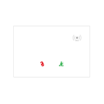 KNX Secure Οριζόντιο Γυάλινο DND/MUR με RFID 13,56 MHz Reader / Card Holder Mode & Proximity Sensor